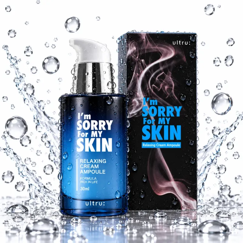I'm Sorry For My Skin - Relaxing Cream Ampoule 30ml